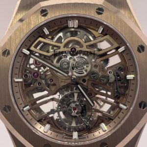 Audemars Piguet Royal Oak